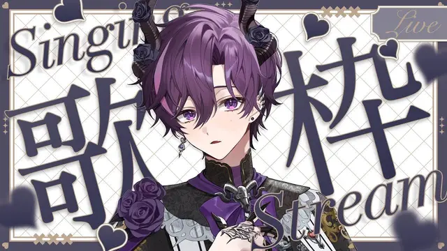 Profile image of オト・レイニー