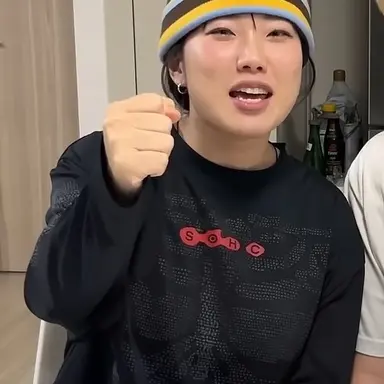 Profile image of 정유진