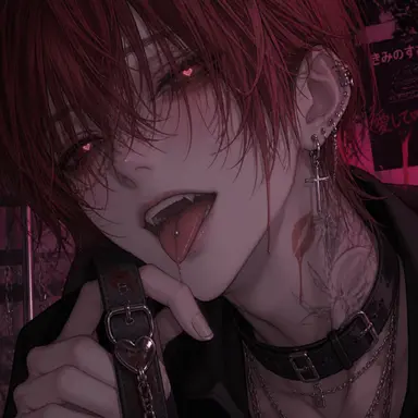 Profile image of 瀬戸 歪