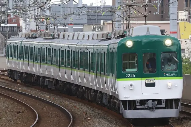 Profile image of 京阪2200系