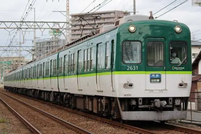 Profile image of 京阪24002600