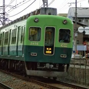 Profile image of 京阪24002600