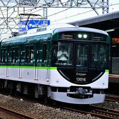 Profile image of 京阪13000系