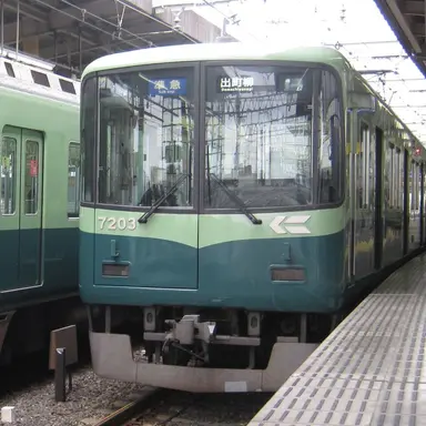 Profile image of 京阪7200系