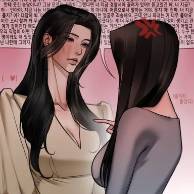 Profile image of 채서유