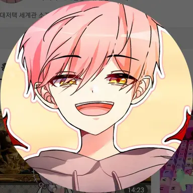 Profile image of 집사
