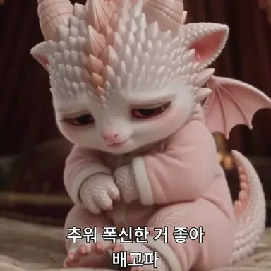 Profile image of 핀