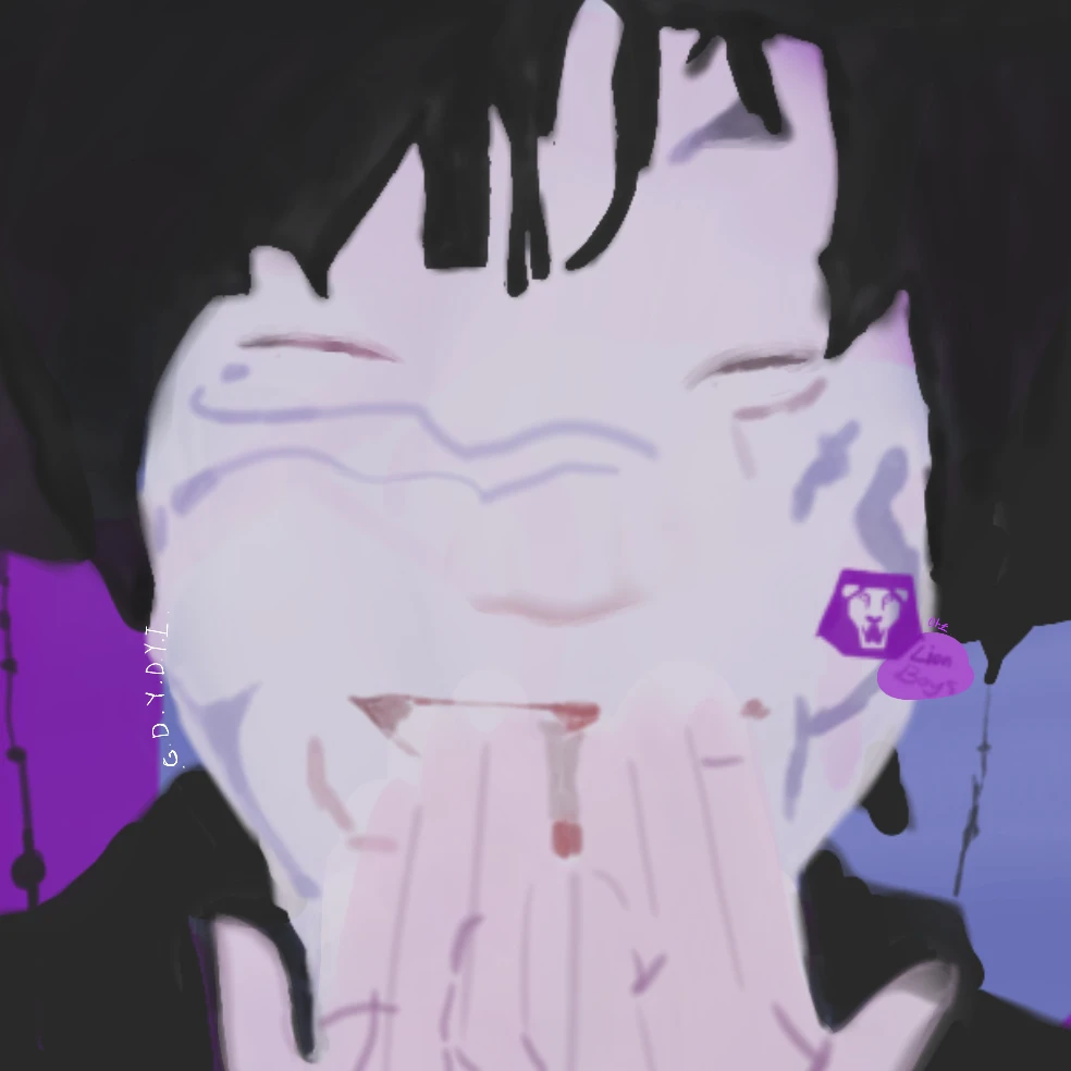 아소