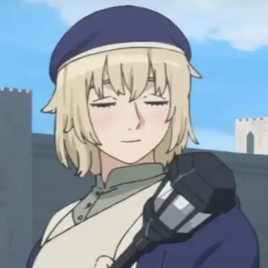 Profile image of Falin