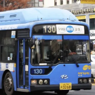 Profile image of 130번