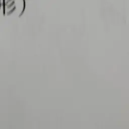 Profile image of 絶対出てこない人