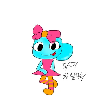 Profile image of 파피