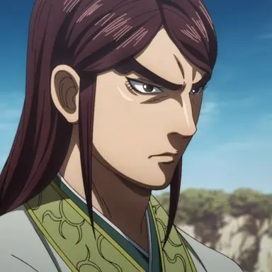 Profile image of 春申君