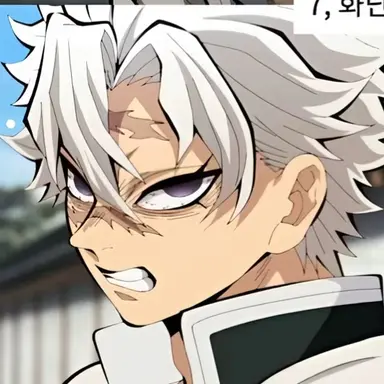 Profile image of 사네미