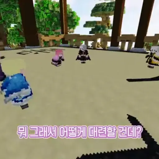 RipestSaw5631의 달이 귀멸의칼날