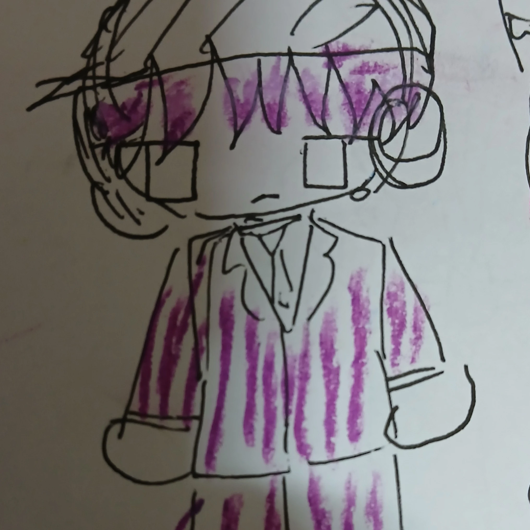 평학