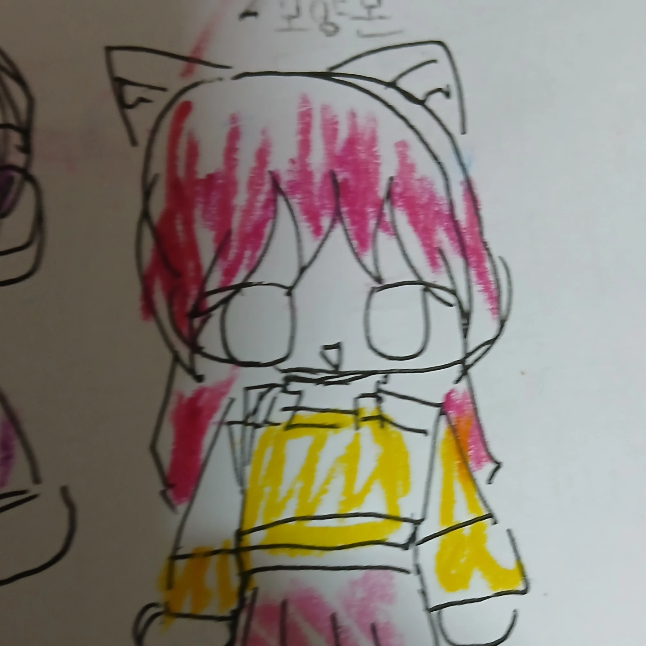 모양몬