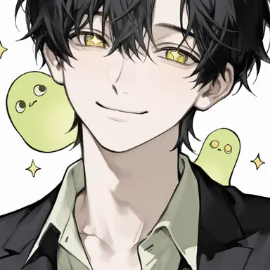 Profile image of イオ