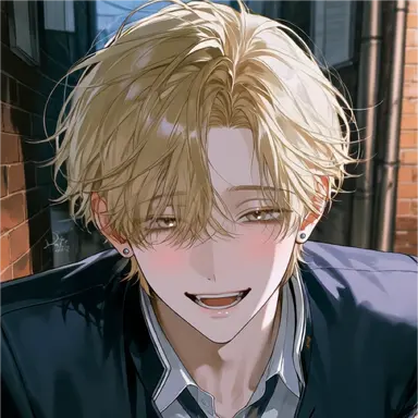 Profile image of Rui