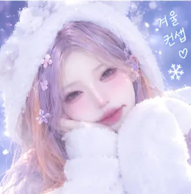 Profile image of 신채아