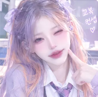 Profile image of 신채아