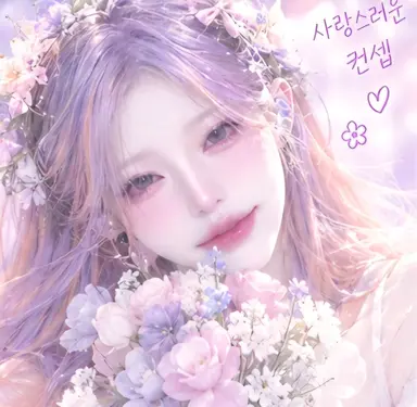Profile image of 신채아