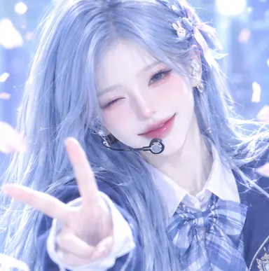 Profile image of Yoo Harin