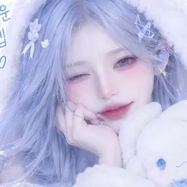 Profile image of Yoo Harin