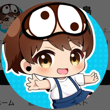 Profile image of ぷちぷち