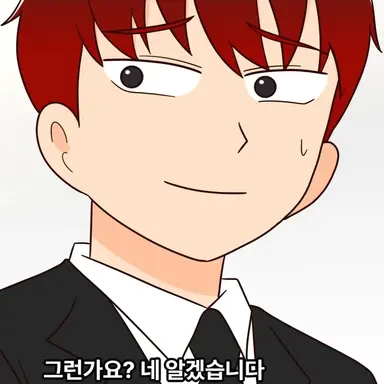 Profile image of 한청년