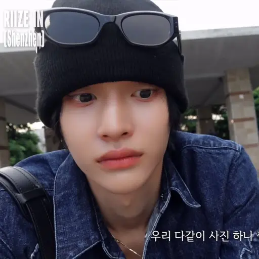 RIIZEBRIIZEE의 박원빈