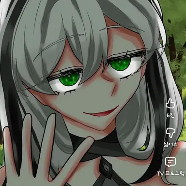 Profile image of 레일
