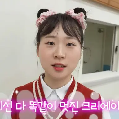 Profile image of 이봉자