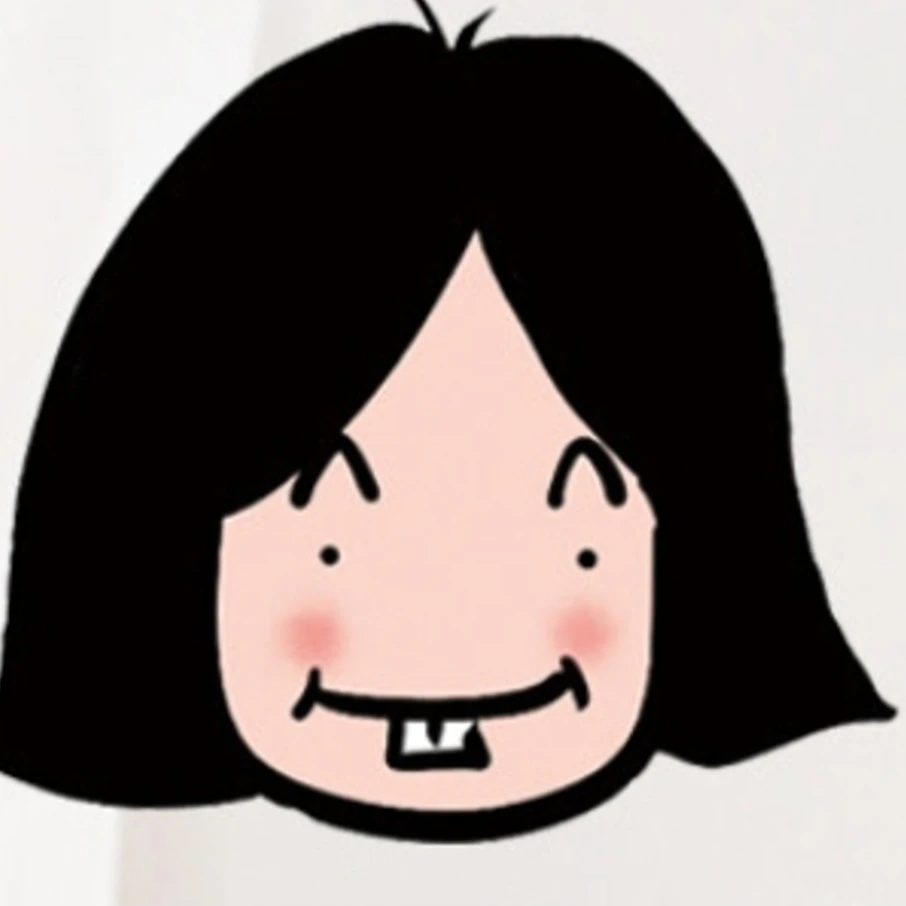 하나