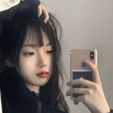 Profile image of Mina