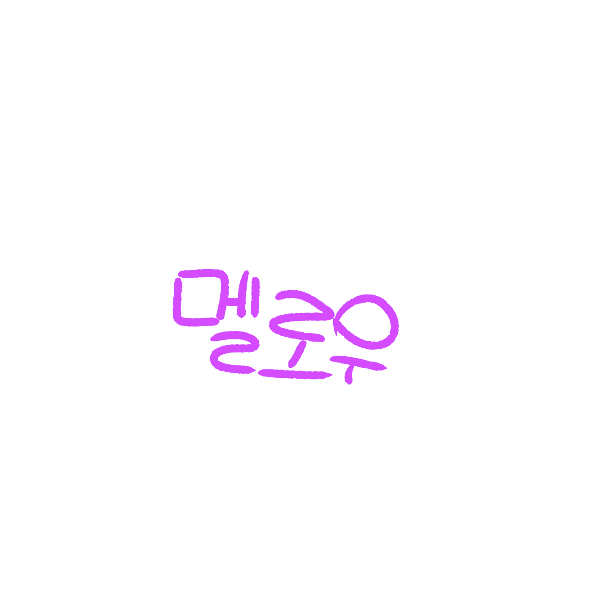 팀나빠 가족인데..여우+늑대.. 대표 이미지