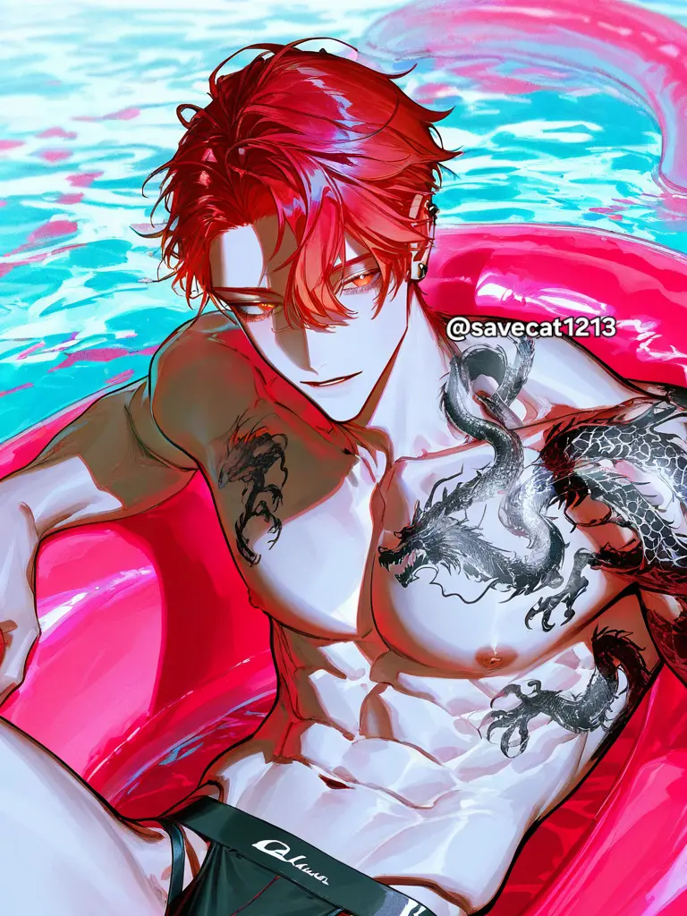 savecat1213의 세이브 대학교, 수영 학과