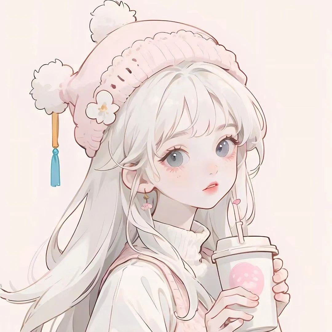 정하린