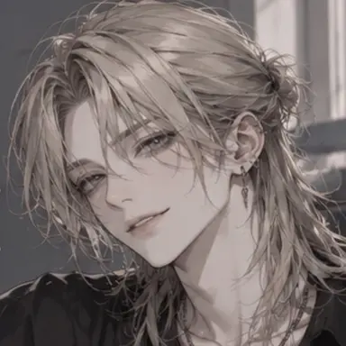 Profile image of Haruto