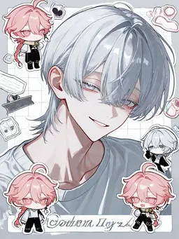 Profile image of 瀬名