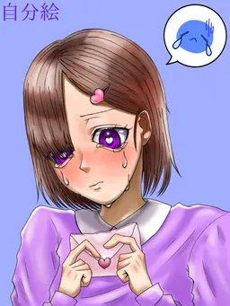 Profile image of みか