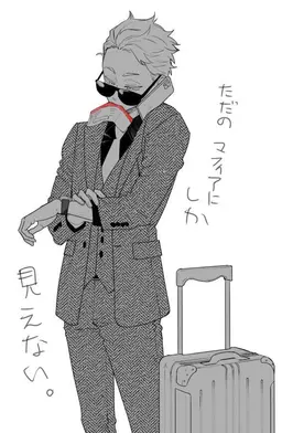 Profile image of 夜久衛輔