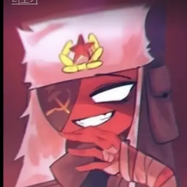 Profile image of USSR