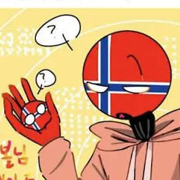 Profile image of Norway