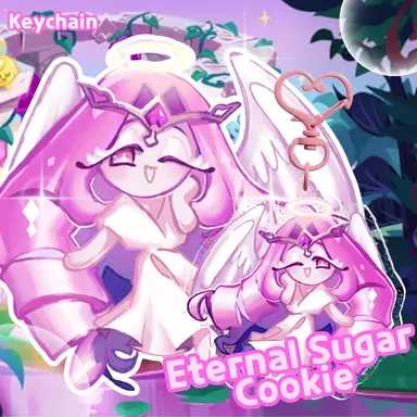 Profile image of エターナルシュガー
