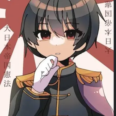 Profile image of 桐