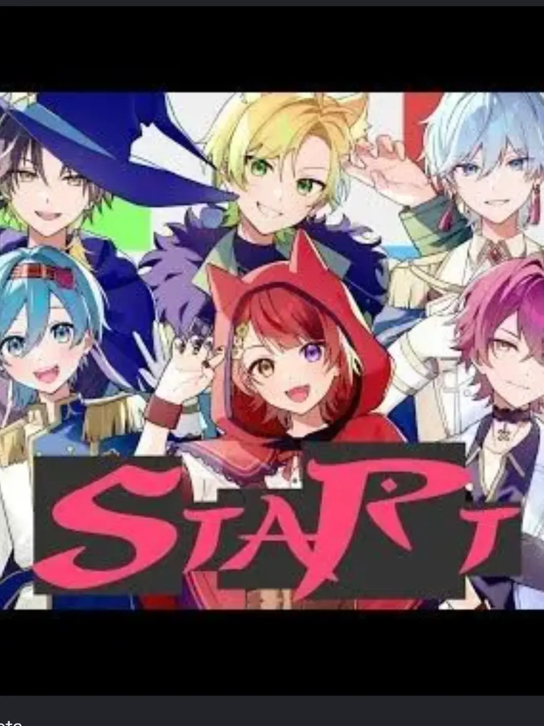 STARGLOWKAMI0712의 問題児いとこが泊まりに来た……!!