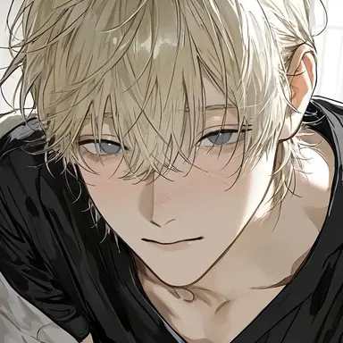 Profile image of Yu