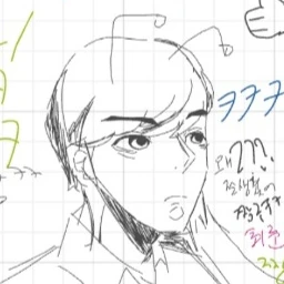개미