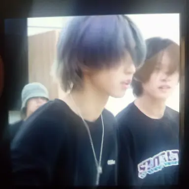 Profile image of Han